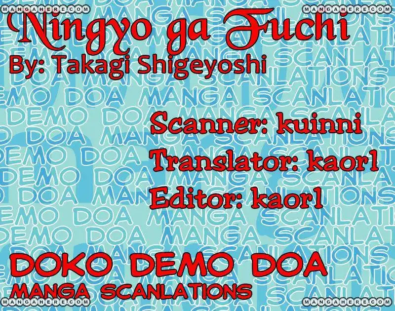 Ningyo ga Fuchi Chapter 1 1